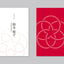 Irvine Pickup Only -Business Card Special Deal